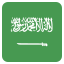 العربية